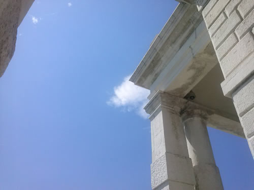 La nube della Dogana