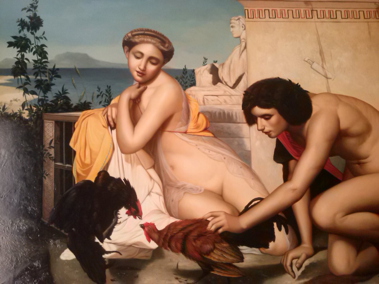 Gerome